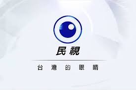 年初愛衣去參拜靖國神社。作者本人沒在書中寫什麼 06/17 20:35 → zseineo : å¿«æ–°èž æ—¥é˜²è¡›å¤§è‡£åƒæ‹œé–åœ‹ç¥žç¤¾ä¸­åœ‹æŠ—è­°ä¸å¿˜æå°ç£å•é¡Œ æ°'è¦–æ–°èžç¶² Line Today