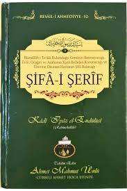 Ahmet Mahmut Ünlü Kitap - Modelleri, Fiyatları - Trendyol