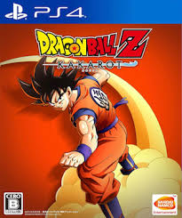 As you may know the numbers five and nine is pronounced the same as the main character of dragon ball in japanese. Dragon Ball Z Kakarot News Reviews Videos And More