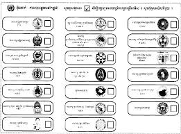 These ballot paper are durable and available in various customized options to meet your requirements. Electoral Systems