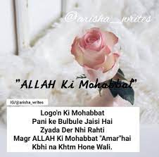 Pin On Moslim