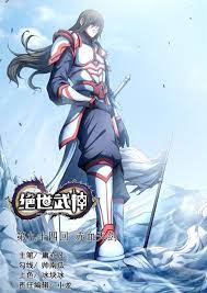 God of Martial Arts - Chapter 94.3 - Manga Online Team - Read Manga Online  For Free