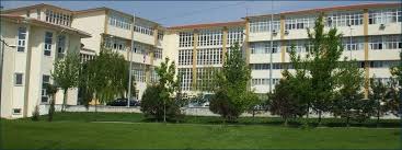 Namik Kemal Universitesi Corlu Muhendislik Fakultesi Nenerede Web Sitemiz Www Nenerede Com Tr Muhendislik Restoran