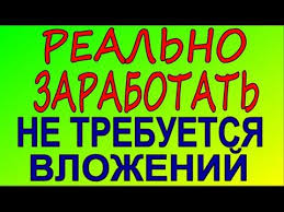 Shkolniku 12 Let 14 Let Dengi V 2017 Godu Poprobuj A Ty Smozhesh Shk Utrennie Citaty Motiviruyushie Citaty Shkolniki