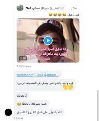 صيتا on X: 