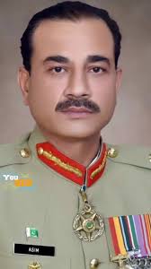 General Asim Munir Song Lyrics