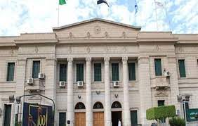 تأسست جامعة اسطنبول الحضارية في تاريخ21 يوليو 2010 برقم القانون 6005 الذي نشر في الجريدة الرسمية رقم 27648 ، و هي جامعة حكومية تقع في قارة آسيا في اسطنبول. ÙˆØ²ÙŠØ± Ø§Ù„ØªØ¹Ù„ÙŠÙ… ÙŠØ®Ø§Ø·Ø¨ Ø¬Ø§Ù…Ø¹Ø© Ø§Ù„Ù‚Ø§Ù‡Ø±Ø© Ù„Ø§Ø¹Ø§Ø¯Ø© ØªØ´ÙƒÙŠÙ„ Ù„Ø¬Ù†Ø© Ø¹Ù…ÙŠØ¯