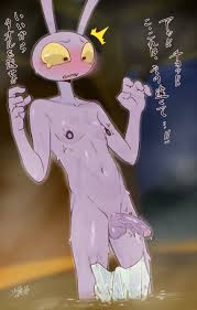 Jax (tadc) Porn - Page 2 Of 3 - Rule 34