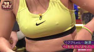 ふわ ちゃん エロ ❤️ Best adult photos at doai.tv