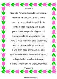 Poesie Per La Mamma In Rima Cerca Con Google Poesia Kahlil Gibran Citazioni Matrimonio
