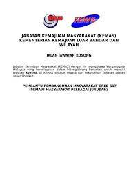 Akademik kemahiran kemas seri iskandar perak dan akademik kemahiran kemas gopeng perak. Iklan Jawatan Kosong Jabatan Kemajuan Masyarakat Kemas Kerja Kosong Kerajaan
