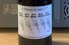 Mais il n'en reste pas moins que, lui aussi, peut provoquer certains troubles et risques de complications. Commerce Economie Marketing Quand Le Manque De Vaccin Covid Inspire Une Etiquette De Vin
