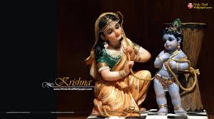 Beautiful Bal Krishna Murti Hd Wallpaper Download Bal Krishna Lord Krishna Hd Wallpaper Krishna Wallpaper