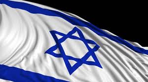Israeli flag wavy abstract background. National Flag Of Israel Waving Stock Footage Video 100 Royalty Free 19623028 Shutterstock