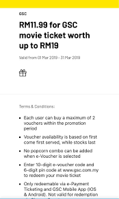 If you paid a fee that was less than you should have paid, use this to pay the difference. Gsc Movie Voucher Tickets Vouchers Gift Cards Vouchers On Carousell