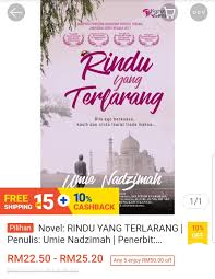 English translation of lyrics for rindu yang terlarang by broery marantika feat. Penulisan2u Rindu Yang Terlarang Karya Dari Umie Facebook