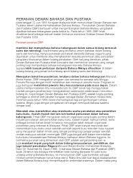 References mahmud saedon awang othman, peranan wakaf di dalam pembangunan ummah (translated: Peranan Dewan Bahasa Dan Pustaka