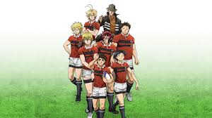 أبطالا لرغبي