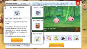 Hope this information is useful. Guide To Pet Adventure In Ragnarok M Eternal Love Ragnamobileguide Com