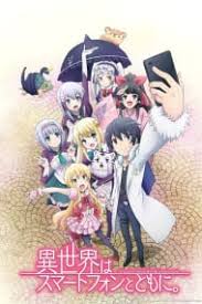 Maybe you would like to learn more about one of these? The 8th Son Are You Kidding Me Anime Planet