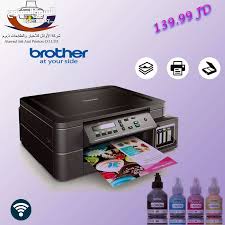 تنزيل تعريف الطابعة برذر 7055 مجانا من خلال الموقع الرسمي هنا. Algebraic Parasite Slumber Ø·Ø§Ø¨Ø¹Ø© Ø¨Ø±Ø°Ø± Dcp T510w Laurafriendrealtor Com
