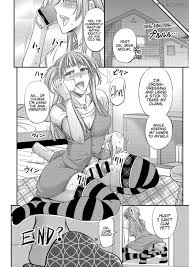 Page 37 | Monji-KoubouAfterschool-Trap-Guidance | Henfus - Hentai and Manga  Sex and Porn Comics