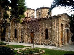 Νέα μέτρα από τις 5 ιουλίου όταν και αλλάζει ο τρόπος με τον οποίο μπορούμε να ταξιδεύουμε προς τα νησιά της χώρας. Eortologio Poioi Giortazoyn Shmera Kyriakh 4 Ioylioy Eidhseis Pagenews Gr