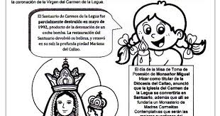 Grupos de fieles fueron reuniéndose. Nuestra Senora Del Carmen De La Legua Educacion Religiosa