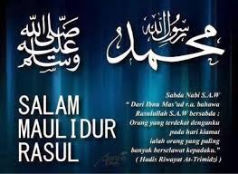 8,000 participants from 100 contingents comprising government and private agencies, statutory bodies, uniformed bodies have attended the parade celebration. Salam Maulidur Rasul 1435h Inilah Ceritaku