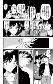 映画『名探偵コナン 迷宮の十字路(クロスロード)』ネタバレあらすじ＆結末の考察まとめ | ciatr[シアター]