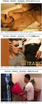 日本trance coat全集on X: 