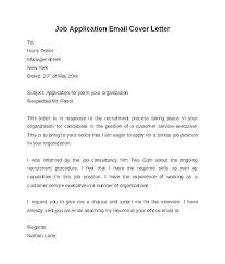 Internal Promotion Cover Letter Sample Cover Letters For Promotion ...