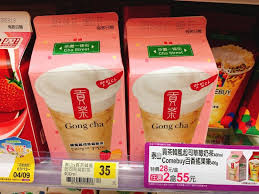Then feast on these japanese convenience store foods in tokyo, japan! Taiwan Family Mart Milk Tea Shout