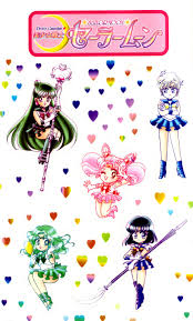 Bishoujo Senshi Sailor Moon Another Story Download Three Lights Net Gallery In 2020 Sailor Moon Manga Sailor Chibi Moon Sailor Moon