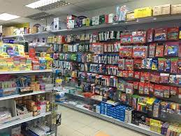 Mbe sri petaling, kuala lumpur, malaysia. Premio Stationery Sp Home Facebook