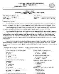 Soal bahasa daerah bugis kelas 5 sd mathlaul khairiyah / kepriye basa kramane ukara ing ngisor iki !. Soal Uts Bahasa Jawa Kelas 4 Dan Kunci Jawaban Kunci Jawaban