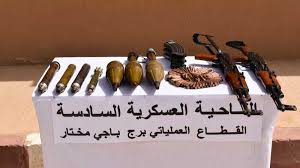 Senki nem tudta, hogy van egy eltitkolt gyereke. Ø§Ù„Ù‚Ù†Ø¨ Ø§Ù„Ù‡Ù†Ø¯ÙŠ Ø§Ù„Ù…ØºØ±Ø¨ Ø§Ù„Ø­ÙƒÙˆÙ…Ø© Ø§Ù„Ù…ØºØ±Ø¨ÙŠØ© ØªØµØ§Ø¯Ù‚ Ø¹Ù„Ù‰ Ù‚Ø§Ù†ÙˆÙ† Ø§Ù„Ù‚Ù†Ø¨ Ø§Ù„Ù‡Ù†Ø¯ÙŠ ÙˆØ´Ø±Ø® ÙÙŠ 7 13 Fouad Ait 13 042 Prosmotra Ruthanneb Taint