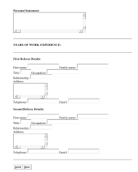Use these tips to make your job application form stand out. Solved Create An On Line Job Application Form The Applic Chegg Com