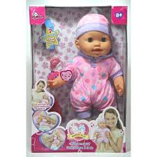 Nereye kadar bu pembe rüyalar. Vardem 35cm Gidiklanan Bebek Fiyati Taksit Secenekleri