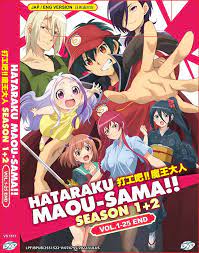 DVD ANIME HATARAKU MAOU-SAMA!! SEASON 1+2 VOL.1-25 END ENGLISH DUBBED REG  ALL | eBay