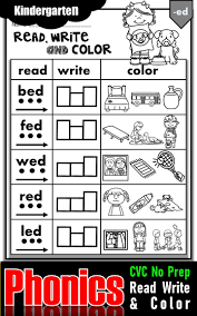 Phonics Activities And Worksheets For Kindergarten Phonics Cvc Phonics Kindergarten Phonics Activities