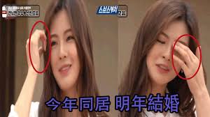 To connect with 李光洙台灣後援會 이광수 대만 tw fans club, join facebook today. é˜¿æ‰'è¬›å¤ 4 å¾žé€™å¹¾å€‹å‹•ä½œçœ‹å‡ºå¥¹çœŸçš„æ„›ä»– æ²'å¤šä¹…æ‡‰è©²æœƒåŒå±…çµå©š æŽå…‰æ´™æŽå–„å½¬ Youtube