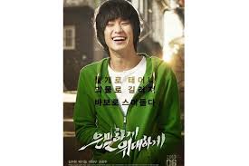 Take a sneak peak at the movies coming out this week (8/12) mondays at the movies: Sinopsis Film Secretly Greatly Ketika Kim Soo Hyun Jadi Mata Mata Korea Utara Halaman All Kompas Com