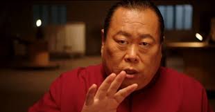 The Superhuman Experience