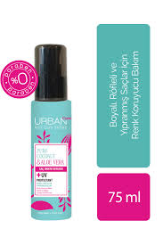 Urban Care Saf Hindistan Cevizi Yagi Aloe Vera Iceren Renk Koruyucu Sac Serumu 75 Ml Fiyati Yorumlari Trendyol