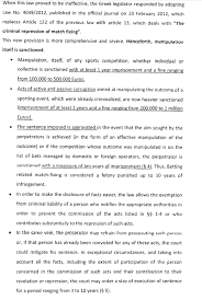 In order to achieve these objectives, the act establishes inter alia the sports commissioner's office and the sports advisory panel. Https Www Unodc Org Documents Corruption Wg Prevention Art 5 Integrity In Sport Thematic Compilation Sports All Pdf