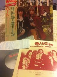 12 Inch Little Queen Japanese Pressing Book Worth Reading Worth Reading Books
