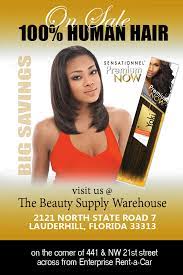 The Beauty Supply Warehouse Photos Facebook