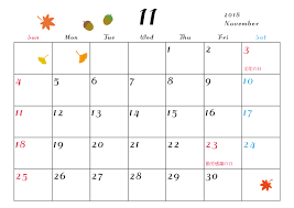 このスカイレストランの歌詞は名曲の「あの日に帰りたい」の歌詞の予定でした。だから、この２つの曲は、歌詞を入れ替えても違和感がありません。あの日にかえりたい唄 松任谷由実(荒井由実)作詞 荒井由実作曲 荒井由実泣きながら ちぎった写真を手のひらに つなげてみるの悩みなき 昨日のほほえ. 2018å¹´ã«ã¬ã³ãã¼ 11æ å­£ç¯ ç¡æã¤ã©ã¹ãç´ æ ç´ æã©ã