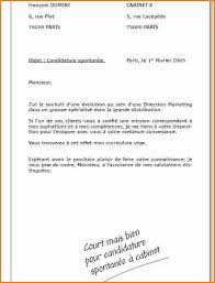 Tendances lettre de motivation changement de poste evolution 21 by altara.pro. Modele Lettre Motivation Candidature Spontanee